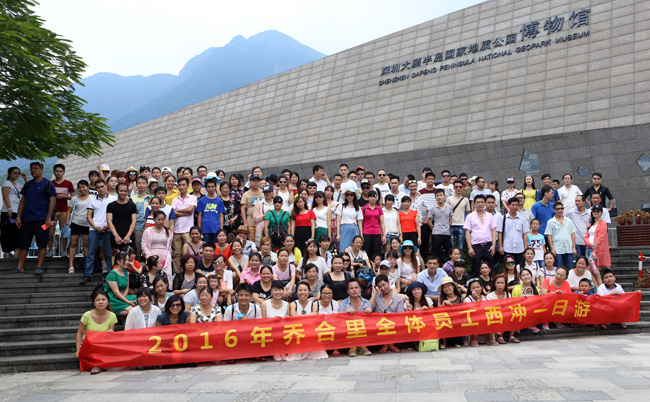 乔合里人西冲海滩浪漫之旅.JPG 乔合里人西冲海滩浪漫之旅.JPG