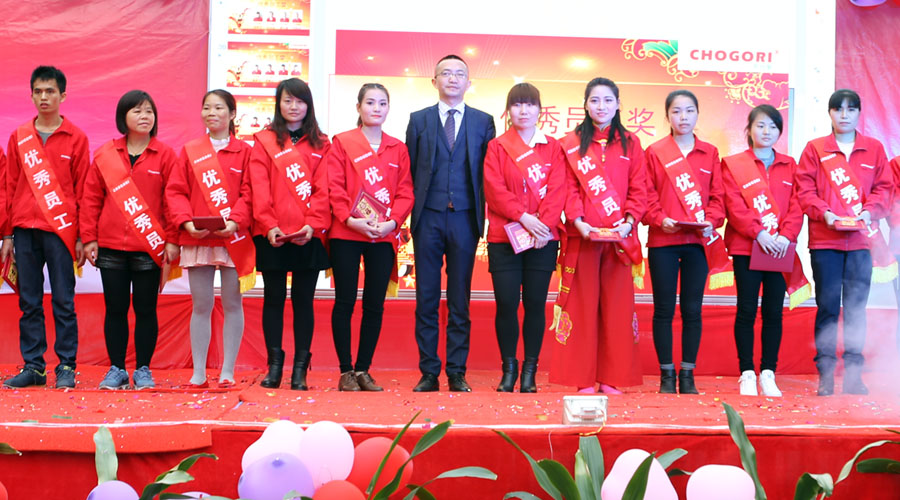 乔合里<新春年会> 乔合里<新春年会>