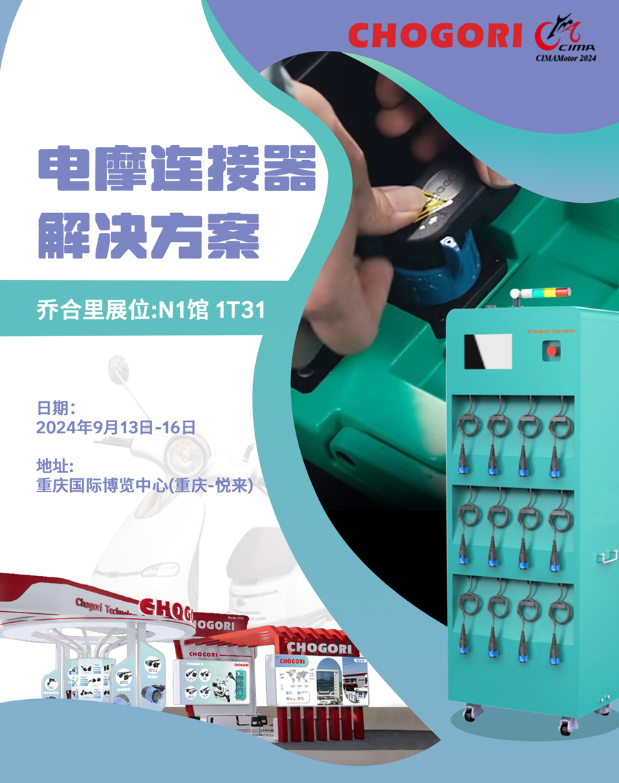 亚投app官方下载