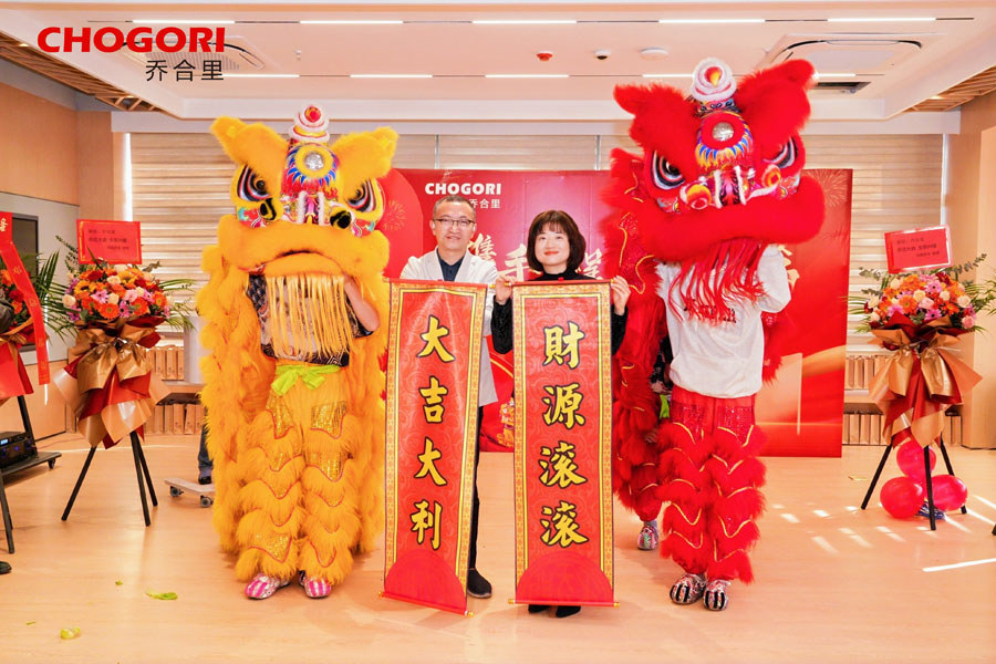 亚投app官方下载