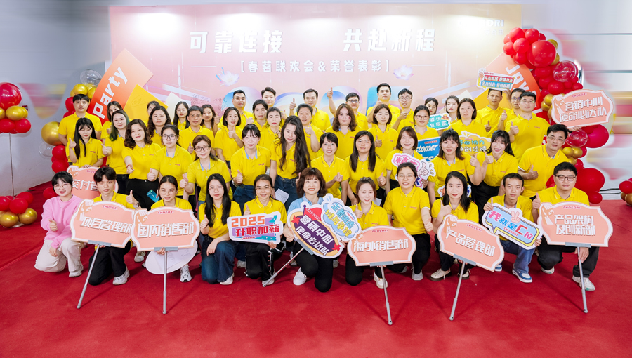 亚投app官方下载