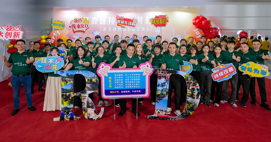 亚投app官方下载