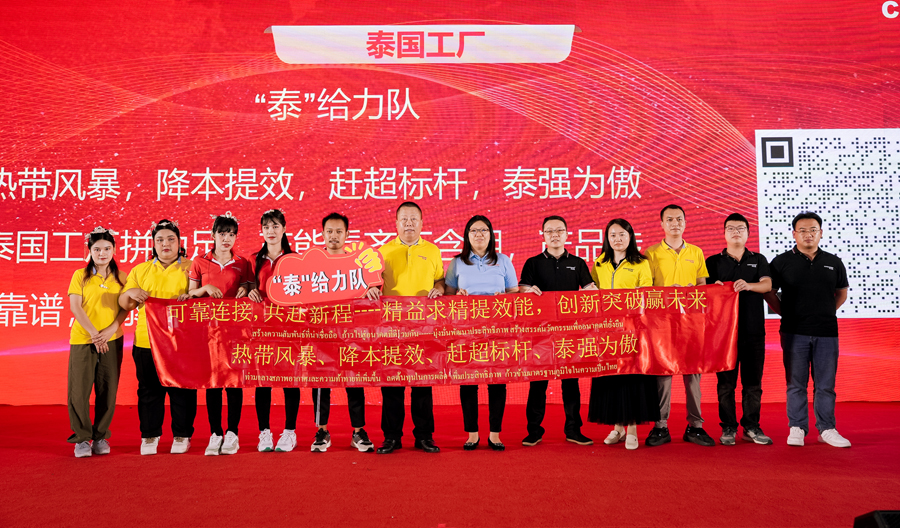 亚投app官方下载