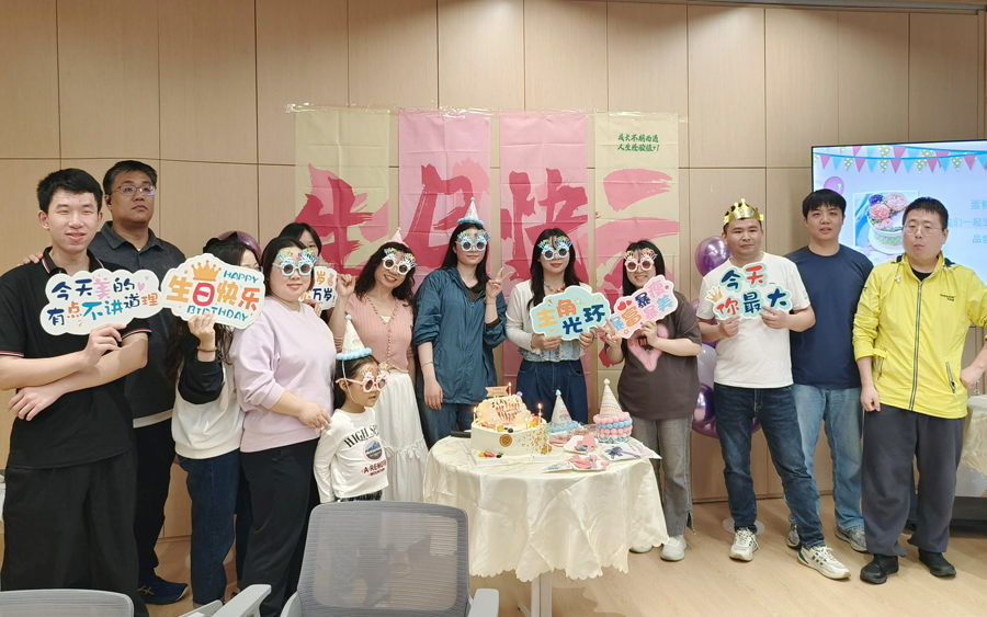 亚投app官方下载