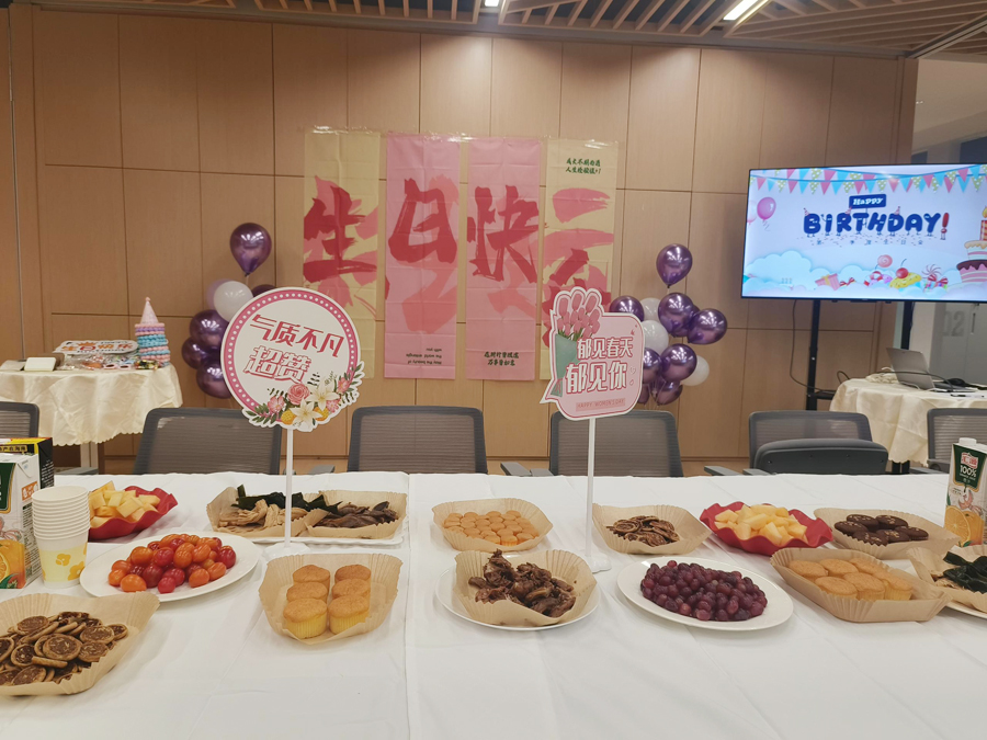 亚投app官方下载