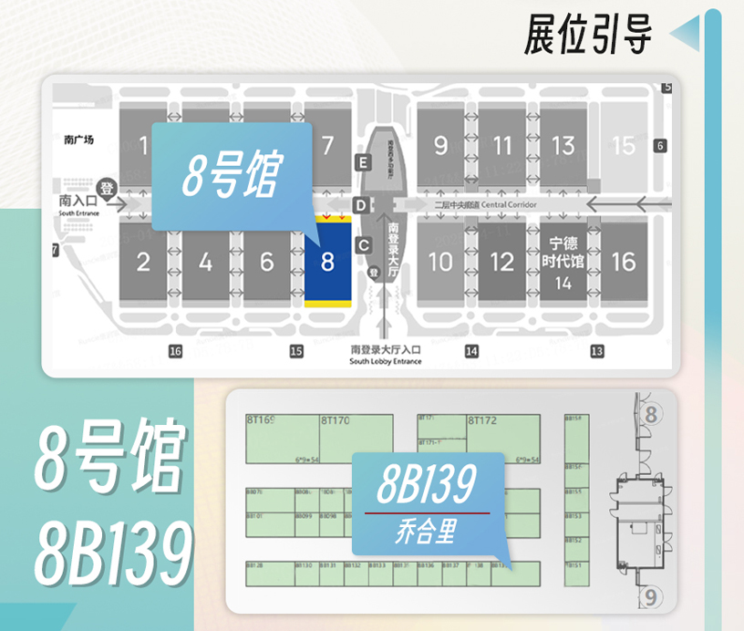 亚投app官方下载