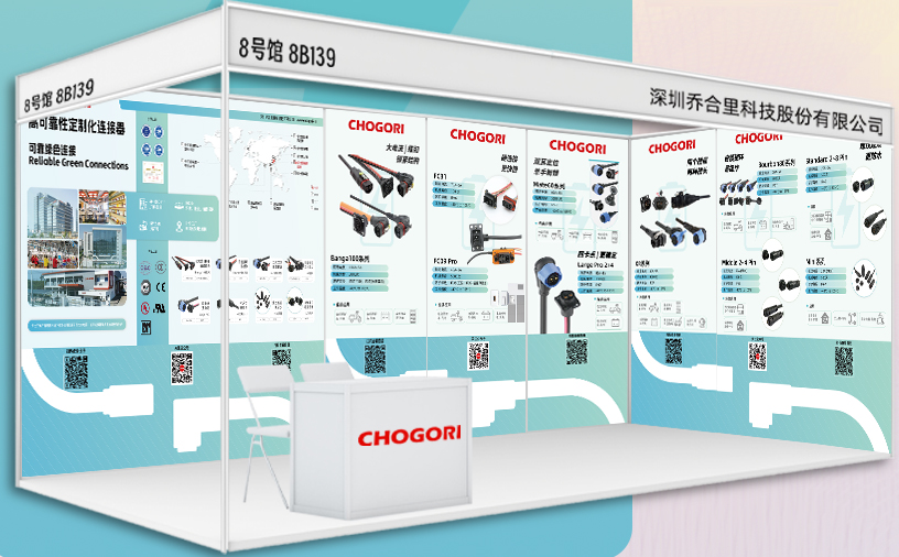 亚投app官方下载