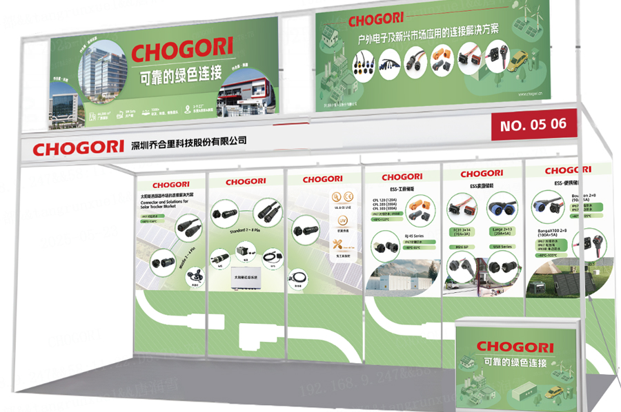 亚投app官方下载