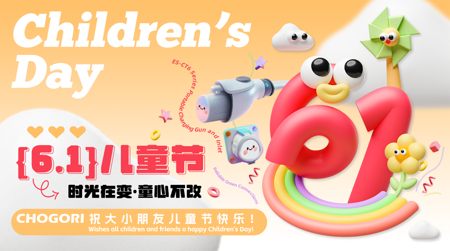 亚投app官方下载