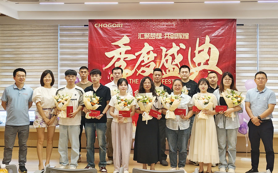 亚投app官方下载