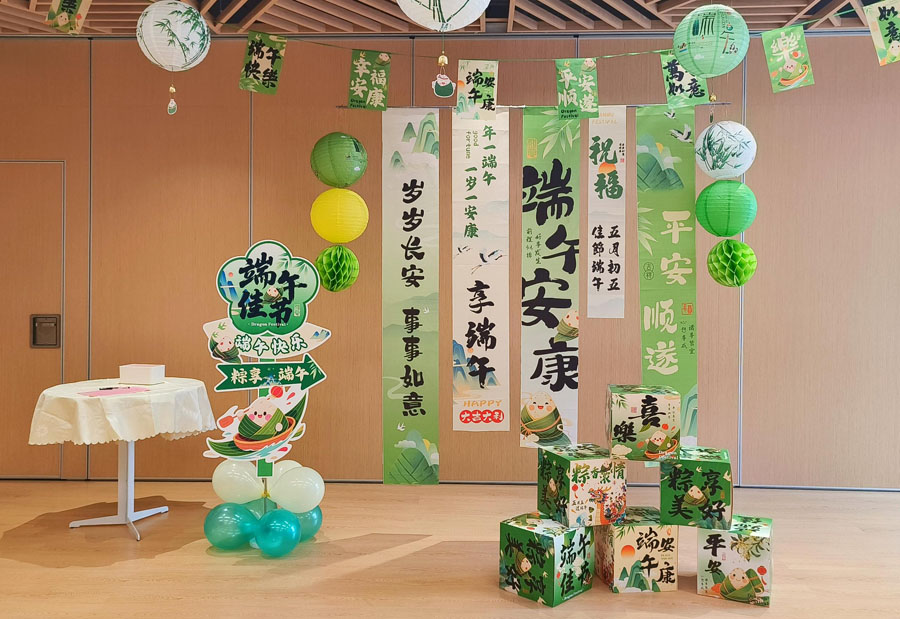 亚投app官方下载