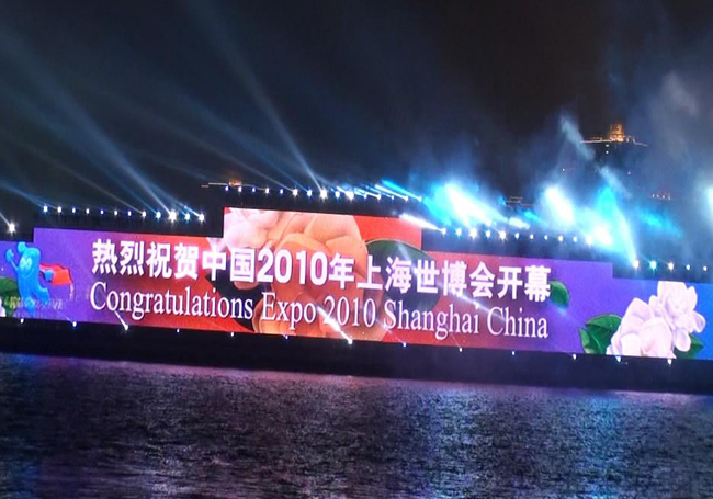 亚投app官方下载