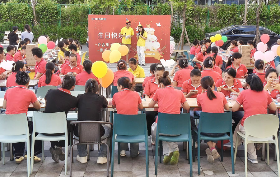 亚投app官方下载