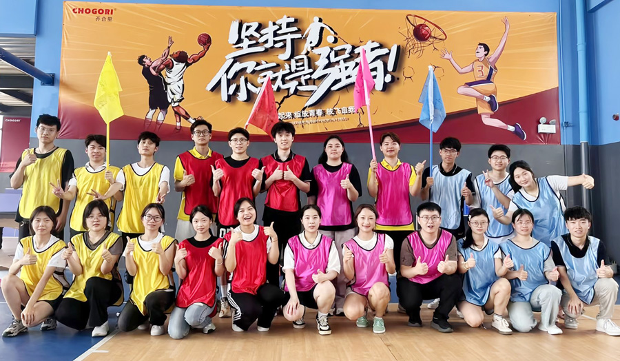 亚投app官方下载