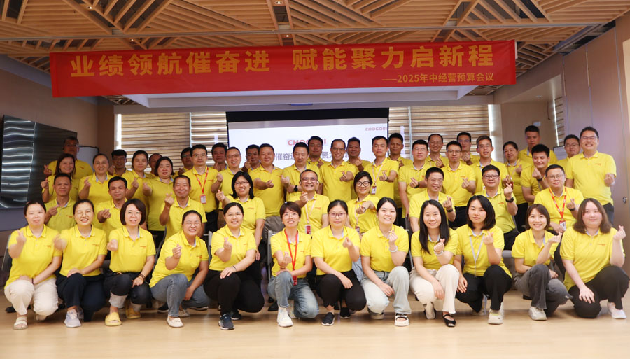 亚投app官方下载