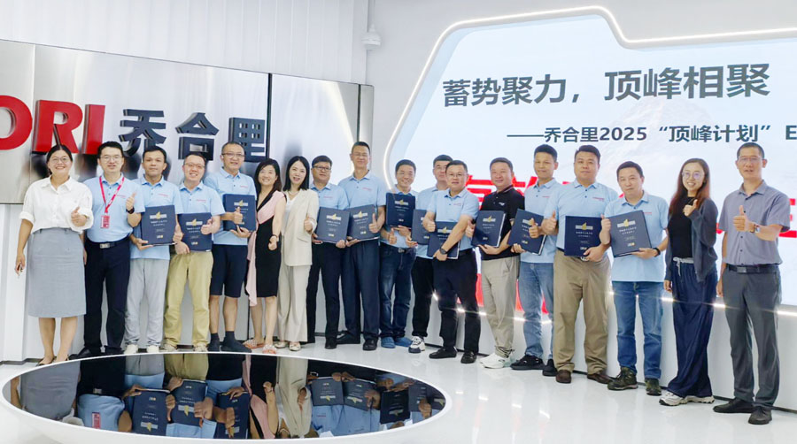 亚投app官方下载