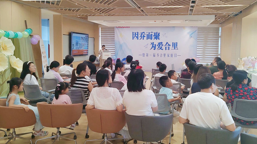 亚投app官方下载