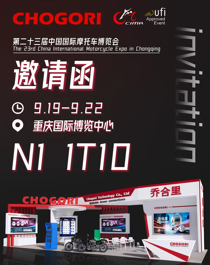 亚投app官方下载