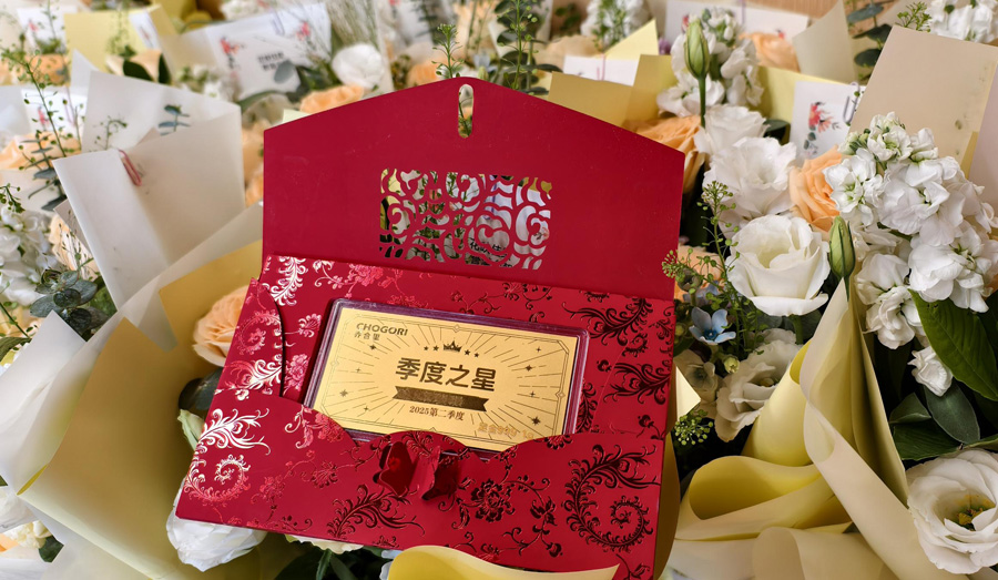 亚投app官方下载