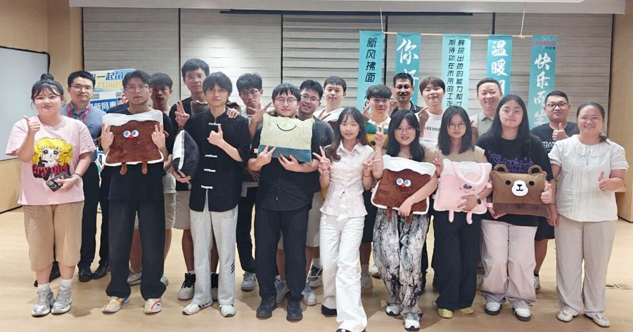 亚投app官方下载