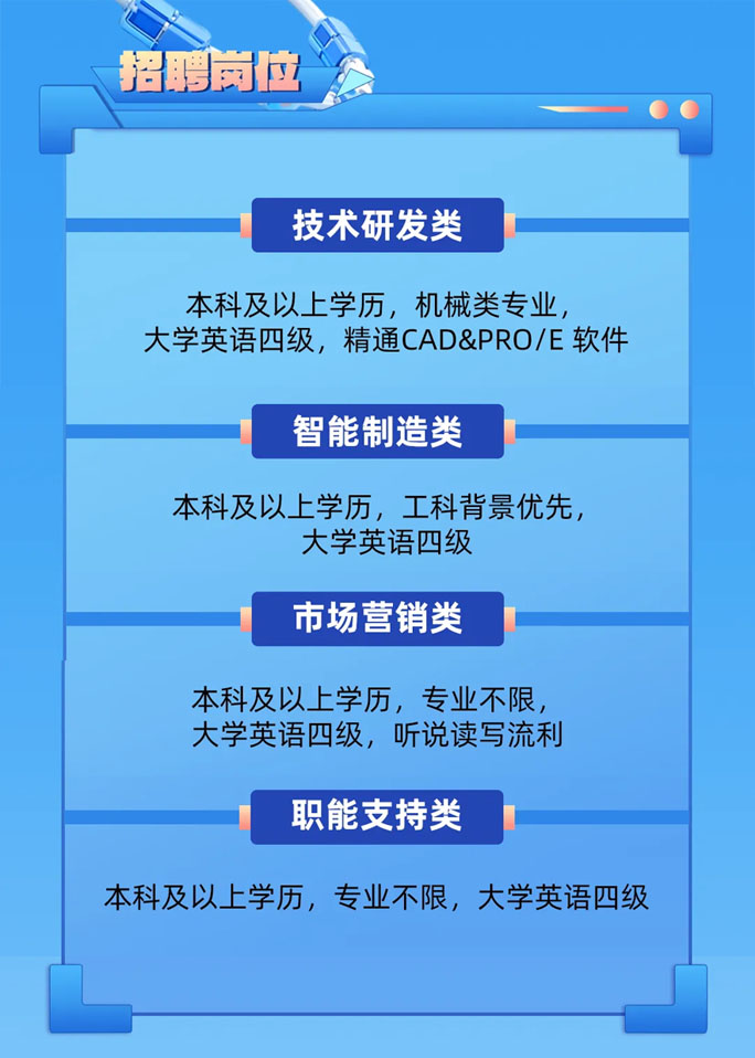 亚投app官方下载