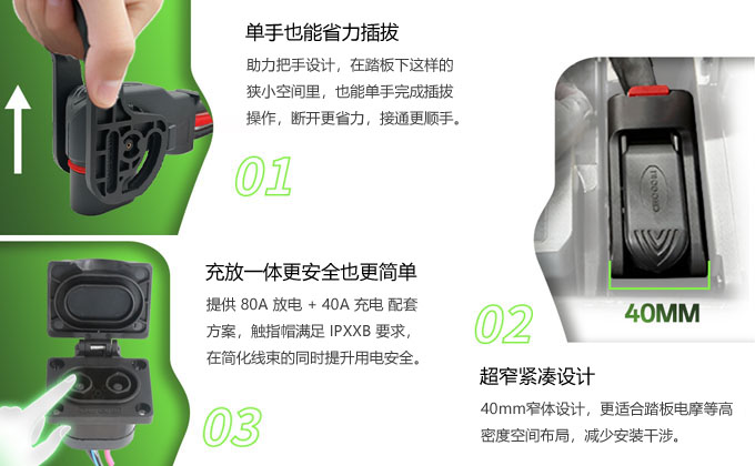 亚投app官方下载